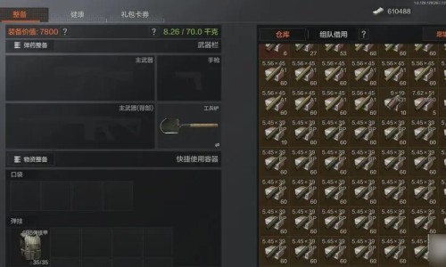 杭州哪里有卖槐耳颗粒的-杭州哪里有卖槐耳颗粒网- 杭州哪里有卖槐耳颗粒的药店知识,分享杭州哪里有卖槐耳颗粒的药店