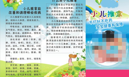 槐耳颗粒哪个医院有-杭州哪里有卖槐耳颗粒网- 杭州哪里有卖槐耳颗粒的药店知识,分享杭州哪里有卖槐耳颗粒的药店